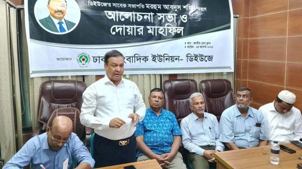 গণতন্ত্র ও গণমাধ্যমের স্বাধীনতার প্রশ্নে আপস করেননি আবদুস শহিদ