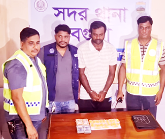 বগুড়ায় ২১০০ পিস ইয়াবাসহ মাদক ব্যবসায়ী গ্রেপ্তার