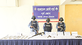 বিদেশি রাইফেল-পিস্তলসহ ২৩২ রাউন্ড গোলাবারুদ উদ্ধার