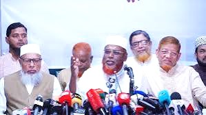 সরকারের ছয় মাসের মূল্যায়ন নিয়ে জামায়াতের সংবাদ সম্মেলন আজ