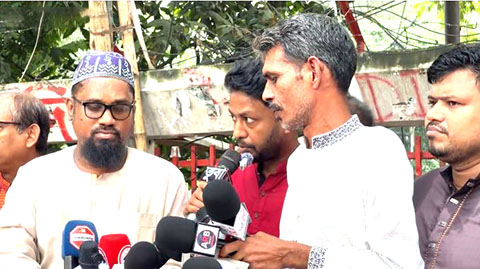 সার সংকটের প্রতিবাদে কৃষকদের মানববন্ধন