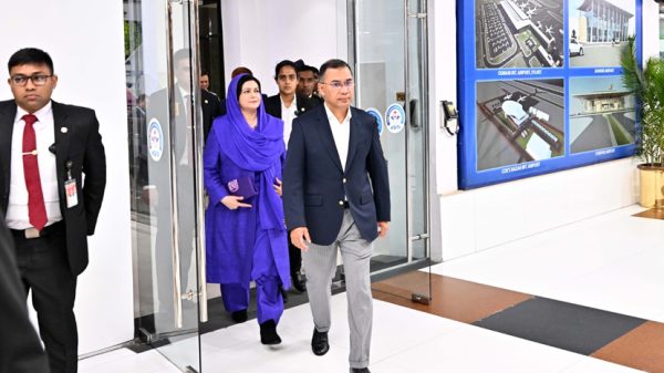 জাতিসংঘ অধিবেশন শেষে নিউইয়র্ক ছাড়লেন প্রধানমন্ত্রী তারেক রহমান
