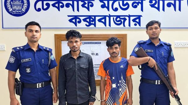মানবপাচারকারীদের ২০ আস্তানা গুঁড়িয়ে দেওয়া