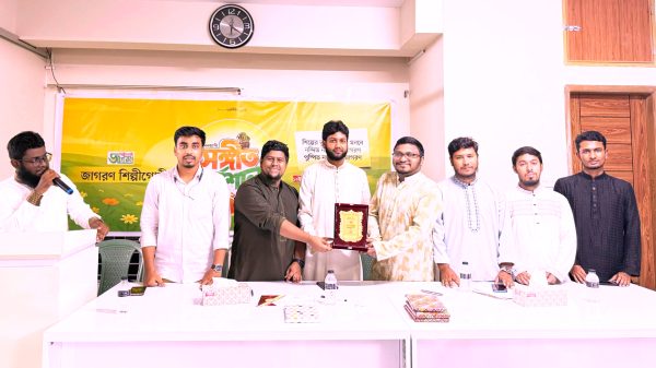 জাগরণ শিল্পীগোষ্ঠীর দিনব্যাপী সংগীত কর্মশালা