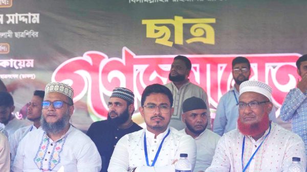 মৌলভীবাজারের শিক্ষার্থীদের ঐক্যের আহ্বান ডাকসু ভিপি সাদিক কায়েমের