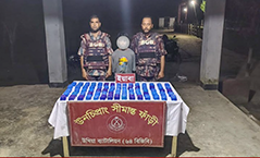 টেকনাফ কাঞ্জরপাড়ার হেলাল মিয়া দেড় লাখ ইয়াবাসহ আটক