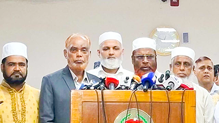 এমপিওভুক্ত শিক্ষকদের প্রার্থিতার সুযোগ জামায়াতের ৯ দফা দাবি