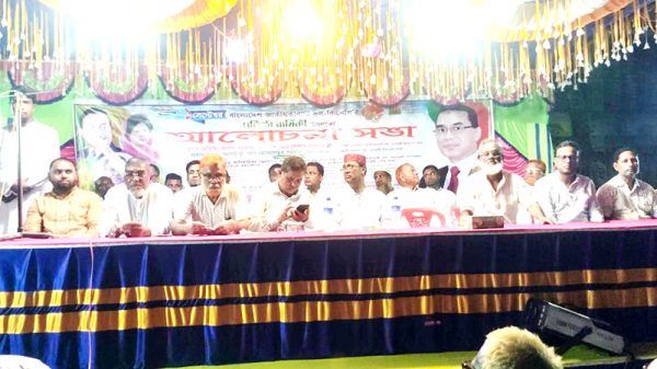 সন্তোষপুরে বিপুল উৎসাহ-উদ্দীপনায় বিএনপি’র ৪৮তম প্রতিষ্ঠাবার্ষিকী পালিত