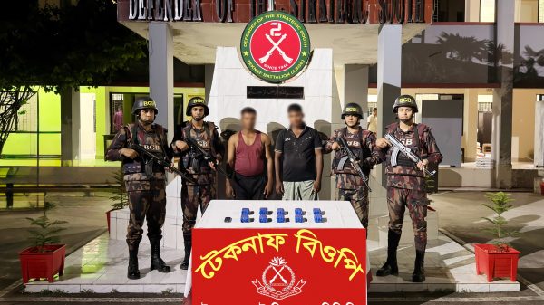 টেকনাফে নাফ নদীতে বিজিবির চিরুনি অভিযান
