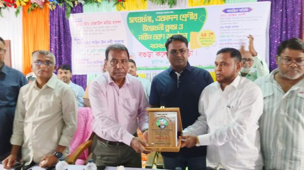 বগুড়া কলেজে নবীনবরণ ও সংবর্ধনা অনুষ্ঠিত