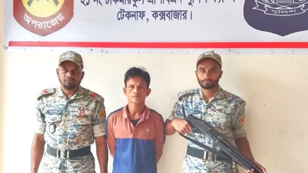 টেকনাফে অপহৃত রোহিঙ্গা তরুণ উদ্ধার, আটক ১