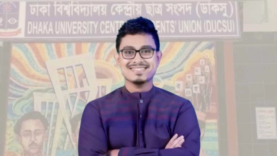 ‘ছাত্রসংসদ মানে ক্ষমতা-আধিপত্য নয়, সেবা ও প্রতিনিধিত্ব’: ডাকসু ভিপি