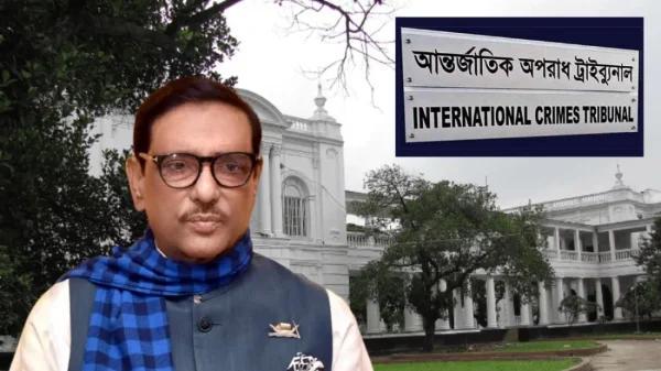 ওবায়দুল কাদেরসহ ৫ আসামির সম্পত্তি বাজেয়াপ্ত